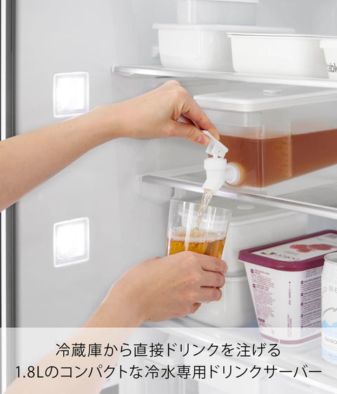 Yamazaki 1584 Refrigerator Drink Server, 0.3 gal (1.8 L), White, W 3.9 x D 12.4 x H 4.9 inches (10 x 31.5 x 12.5 cm) (including faucet/valve), Tower, Dishwasher Safe, Cold Water Bottle, Barley Tea Pot