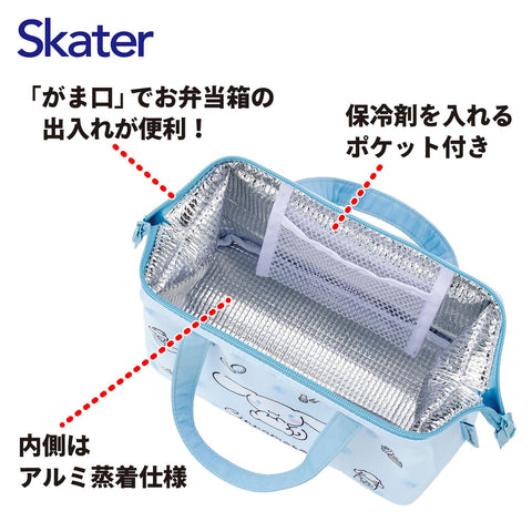 Skater 保冷 蛙嘴式午餐包 三丽鸥 肉桂狗 水彩化妆品 KGA1