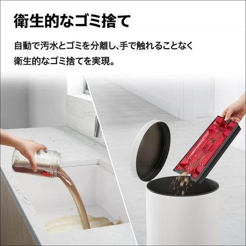 Dyson(ダイソン) 掃除機 コードレス Dyson WashG1™ (WR01 AM) スティッククリーナー 水拭き掃除機 乾湿両用 充電スタンド【Amazon.co.jp限定】【ホコリとべたつきが、まとめて取れる】