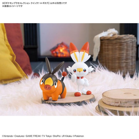 BANDAI SPIRITS(バンダイ スピリッツ) ポケモンプラモコレクション クイック!! 14 ポカブ 色分け済みプラモデル