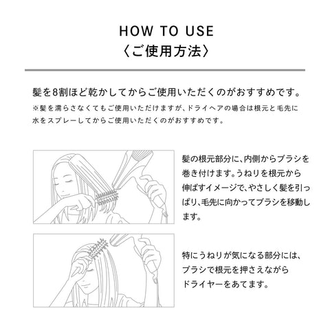 【官方商店限定】 リファ ロールブラシ35/ReFa ROLL BRUSH 35 附赠购物袋