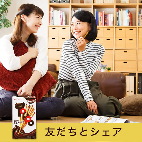 ロッテ トッポ 2袋×10個
