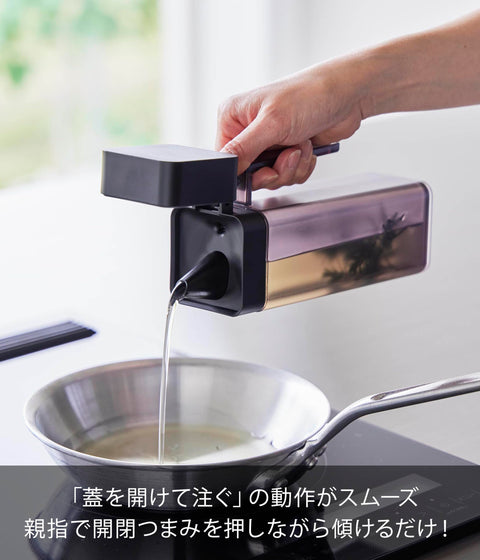 山崎実業(Yamazaki) 蓋付き 調味料ボトル ブラック W6.6×D10×H21.5cm タワー tower 詰め替え用 簡単開閉 分解して洗える 1518