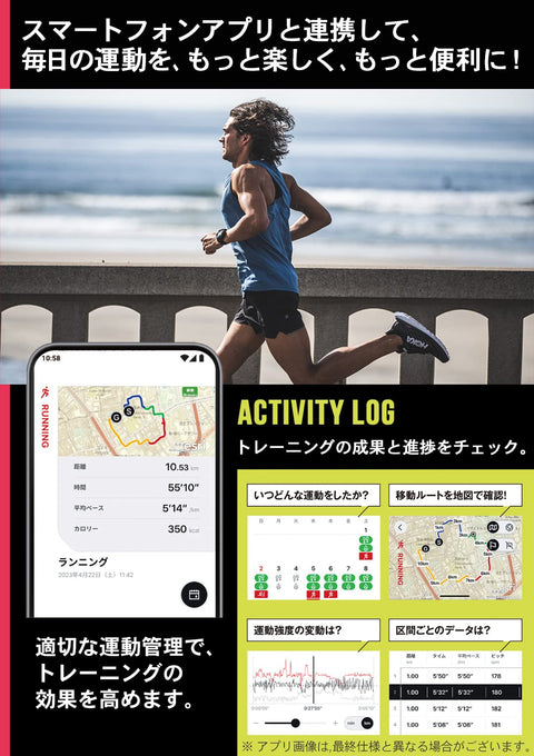 卡西歐 運動手錶 日本製造 G-SQUAD GPS 心率計 搭載藍牙, 黑色/橙色, 智能