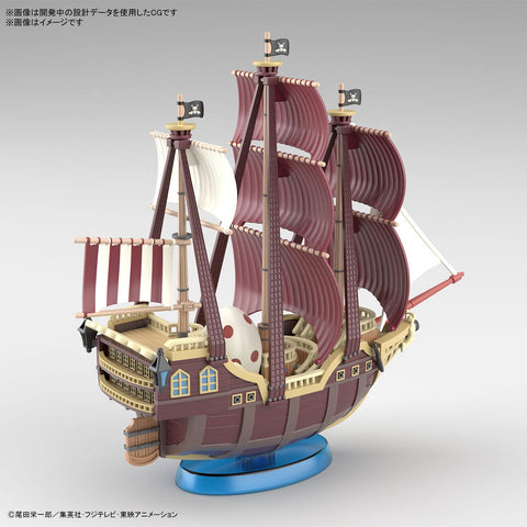 BANDAI SPIRITS(バンダイ スピリッツ) ワンピース 偉大なる船(グランドシップ)コレクション オーロ・ジャクソン号 色分け済みプラモデル