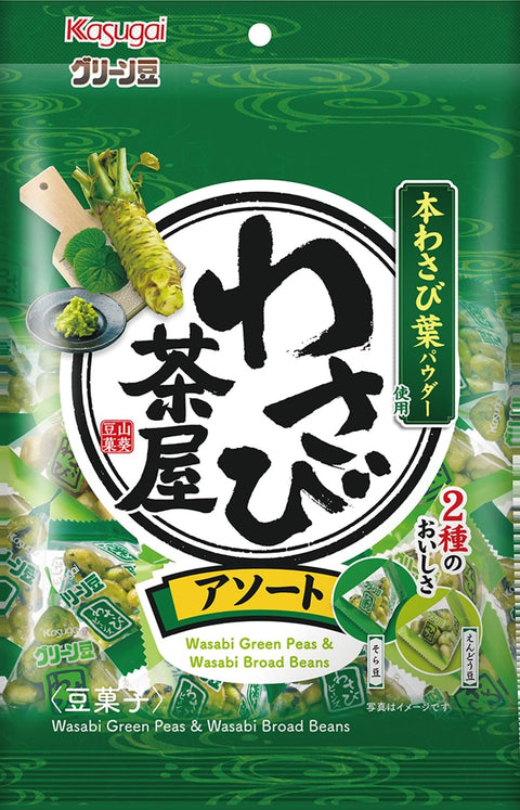 春日井製菓 グリーン豆 わさび茶屋アソート 104g×12袋
