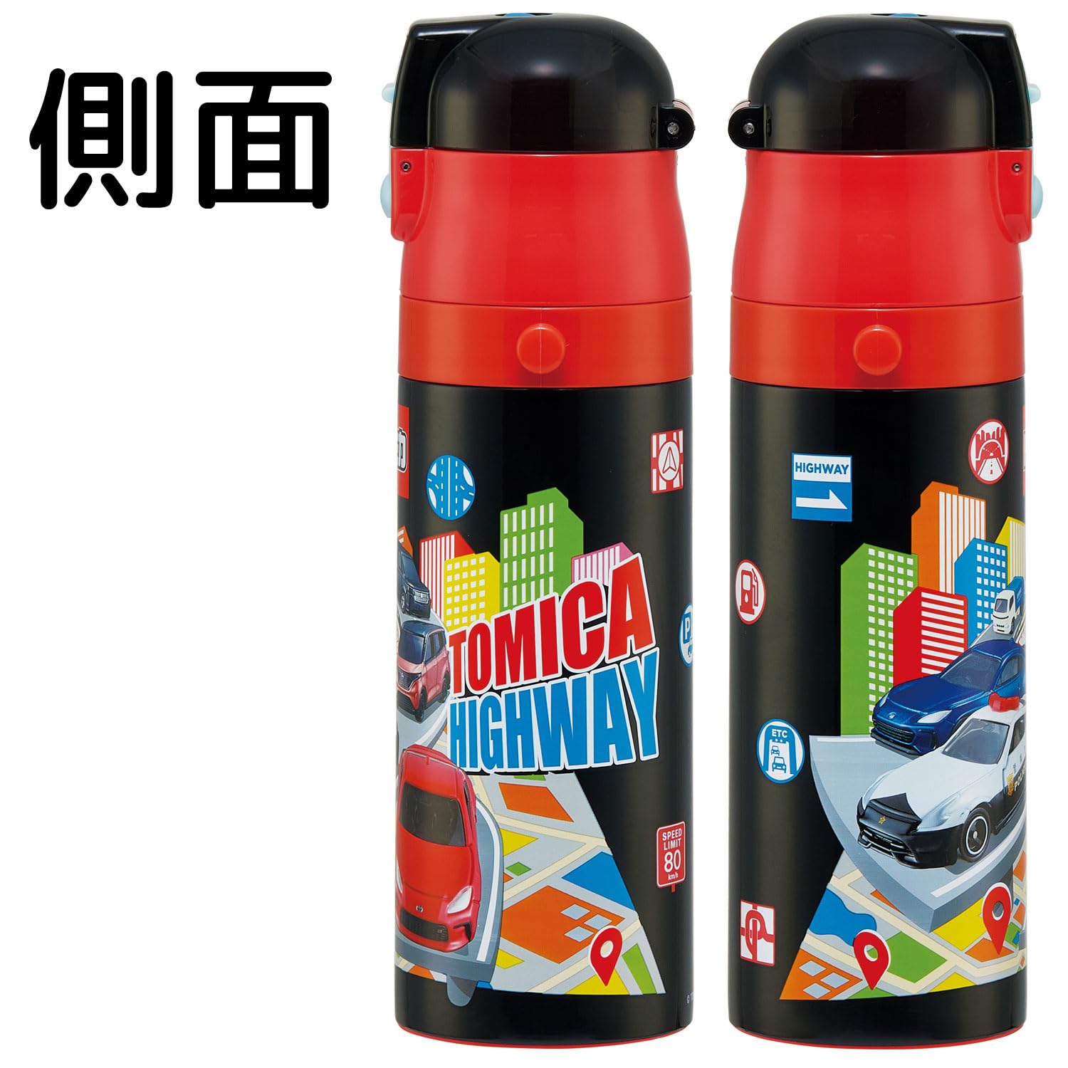 スケーター(Skater) 子供用 ステンレス 水筒 直飲み 470ml 子供に