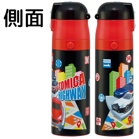 Skater SDC4 Children's Stainless Steel Water Bottle, Direct Drinking, 16.5 fl oz (470 ml), Children's Friendly Lightweight Type, 25 Boys, Water Bottle, Sports Bottle, For Kids