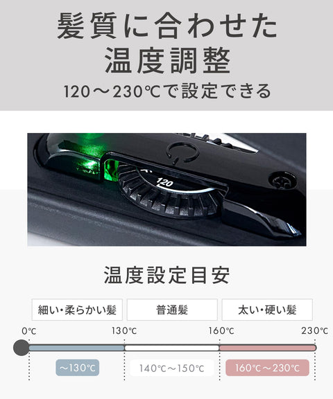 SALONIA Saronia 直髮器，捲髮棒，24 毫米，黑色，SL-004SAB