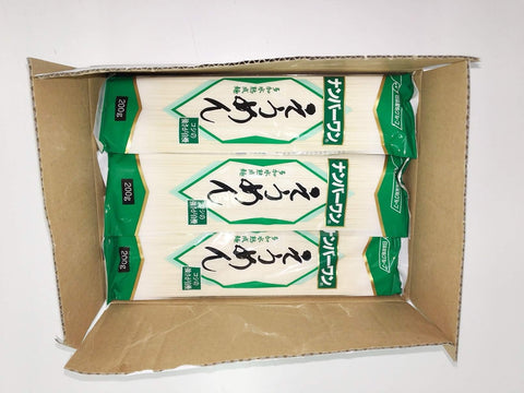 Number One Somen Noodles (Box 7.1 oz (200 g) x 10 Pieces)