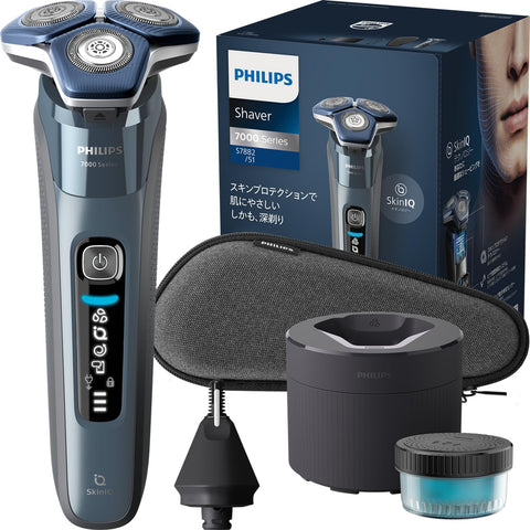 【Gentle on Skin】Philips Electric Shaver 7000 Series with Cleaning Machine Model, Electric Facial Hair Shaver for Men (45 Blades, Rotational/SkinIQ Technology, Shower Safe & Washable) S7882/51 Ice Blue
