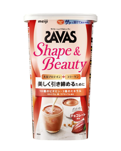 SAVAS Shape & Beauty Chocolate Flavor, 8.1 oz (231 g), Protein Soy, Meiji