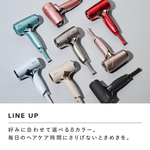 ◆新型号◆【官方商店限定】Refabetech 吹风机 SE/ReFa BEAUTECH DRYER SE 购物袋套装(白色)
