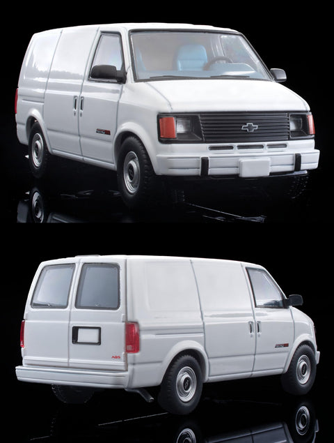 TOMYTEC GEO COLLE 64#汽车卡扣26a 交换Meat ABS树脂、PVC制人偶・小物件套装 + 1/64比例压铸迷你车套装 333845