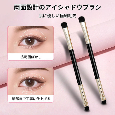 [12 Colors Eye Shadow Palette] Spring Goddess Collection, Pink x Beige, Matte & Pearl, Waterproof, Sweat Proof, Highly Tight, Comes with a Brush & Mirror for Both Use, Convenient to Carry, Cheek
