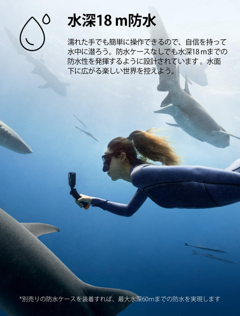DJI アクションカメラ Osmo Action 4 スタンダードコンボ 4K/120fps対応 防水アクションカメラ 1/1.3インチセンサー搭載 驚きの低照度性能 10-bit & D-Log M カラーパフォーマンス 長時間駆動の1770 mAhバッテリー 【国内正規品】