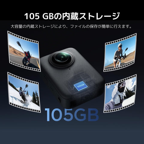 DJI Osmo 360 標準組合 360度運動相機 Vlog相機 原生8K 影片 4K/120fps & 170°超頻影片 1.2億像素 100分8K拍攝防水 運動