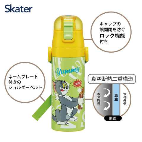 스케이터 (Skater) 어린이용 스테인리스 스틸 물병, 직접 마실 수 있는, 470ml, 어린이용, 경량 타입, 톰과 제리, EAT, 단열 물병, 스포츠 물병, 어린이, 어린이, 물병, SDC469105