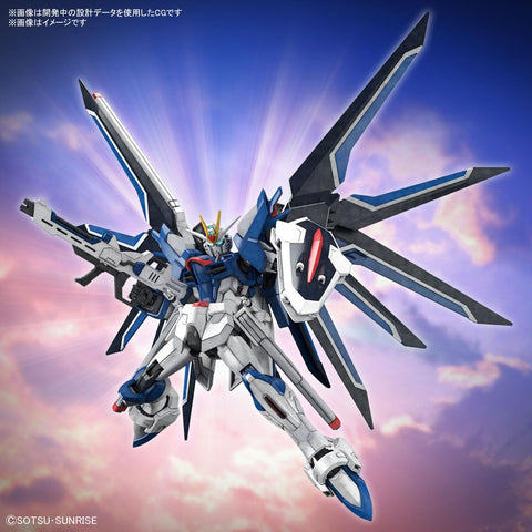 HG 機動戦士ガンダムSEED FREEDOM ライジングフリーダムガンダム 1/144スケール 色分け済みプラモデル