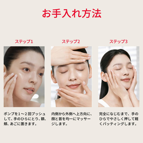 SK-II 페이셜 리프트 에멀젼 100g 에멀젼 나이아신아마이드 정품