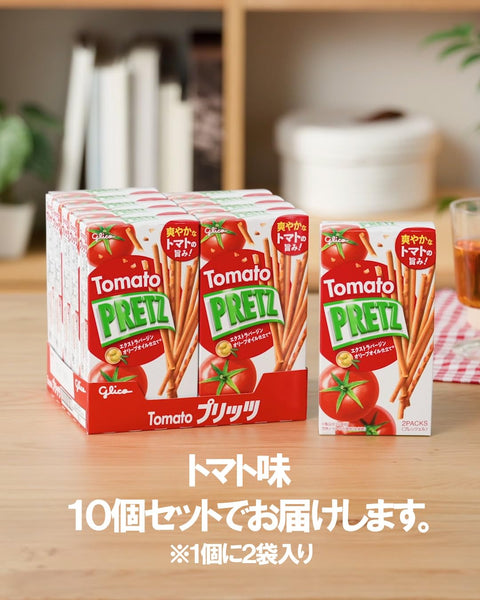 Ezaki Glico Tomato Pretz, Snacks, Pretzels, Snacks, Delicacies, 2.9 oz (53 g) x 10 Boxes