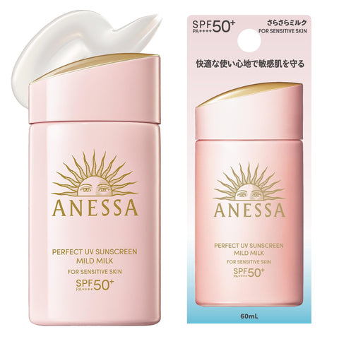 Anessa (ANESSA) Perfect UV Mild Milk NA 60mL SPF 50+ PA++++ for Sensitive Skin, Babies, Additive-Free, Fragrance-Free, Sunscreen for Face and Body, Makeup Base, Waterproof