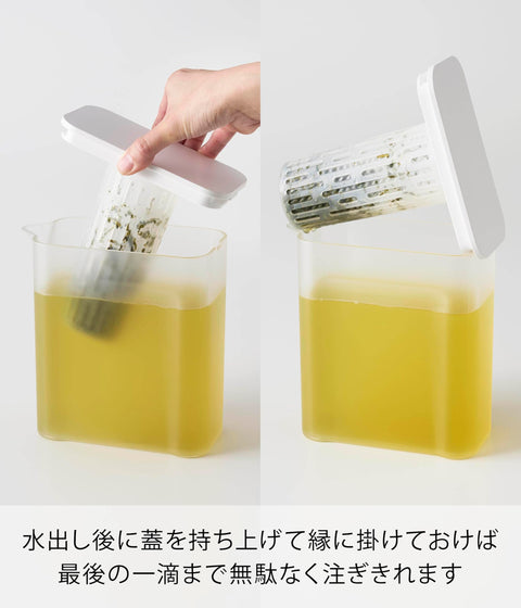 山崎實業(山崎)可放置物架 冷水壺 1L 白色 W8.2×D16.7×H16cm 塔 tower 可用洗碗機清洗 耐熱 帶濾茶器 易拿 易清洗 冷水壺 1690