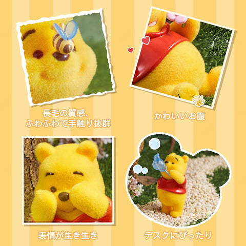 TOP TOY 迪士尼 維尼 快樂的每一天 系列【1件】扭蛋 百葉窗盒 手辦 軟乙烯基 PVC 高級 玩具 生日 禮物 小熊維尼 卡通收藏家