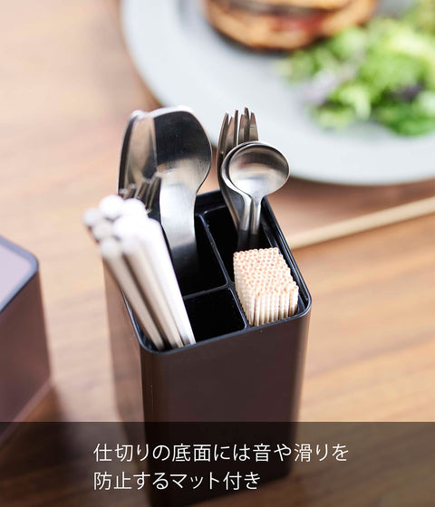 Yamazaki 5373 Cutlery Stand with Lid, Black, Approx. W 3.1 x D 3.1 x H 9.8 inches (8 x 8 x 25 cm), Tower, Dust Prevention, Dividers Included
