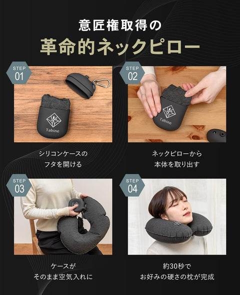 MinimalU+ Neck Pillow, Ideal Compact, Airplane Travel, Comfortable Goods, Travel Sleeping Workshop Dark Gray