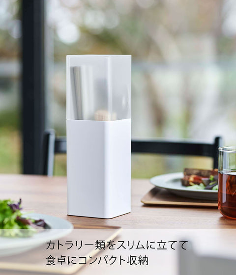 Yamazaki 5372 Cutlery Stand with Lid, White, Approx. W 3.1 x D 3.1 x H 9.8 inches (8 x 8 x 25 cm), Tower, Dust Prevention, Dividers Included