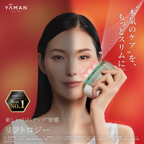 Yarman Facial Beauty Device Liftlogy Lift EMS YJFD1NAM2 Gold Sticker Included
