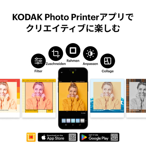 コダック KODAK Mini Shot 3 レトロ 4PASS 2-in-1インスタントカメラ＆フォトプリンター(7.6cmx7.6cm)＋カメラ本体8枚入り+30枚バンドル、イエロー