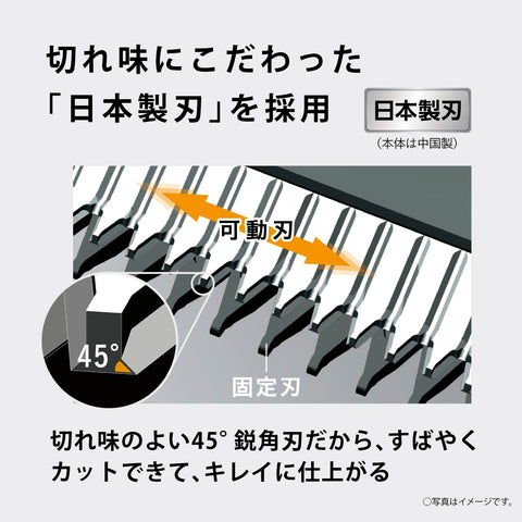 (Amazon.co.jp Exclusive) Panasonic ER-NGFJ2-S Hair Cutter, Family Type, Charging, AC Type, Silver, Released in 2024