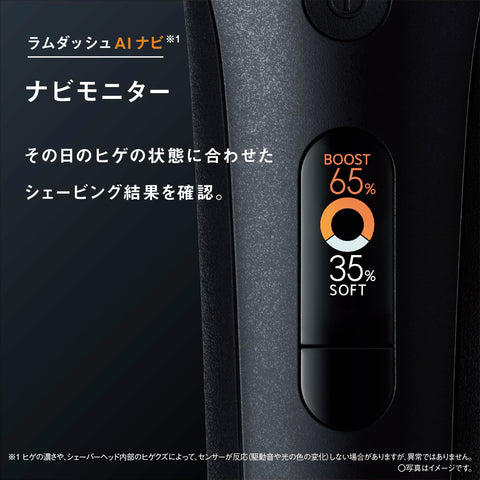 파나소닉 면도기 램대시 PRO 6-블레이드 남성용 전기 면도기 램대시 AI+ 완전 자동 청소 충전기 ES-L690U-K 크래프트 블랙