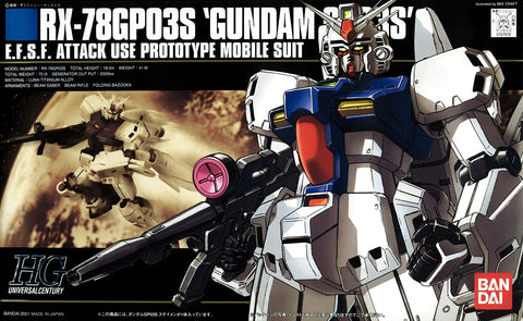 BANDAI SPIRITS BANDAI SPIRITS HGUC 1/144 RX-78 GP03S 高达 GP03S 塑料模型