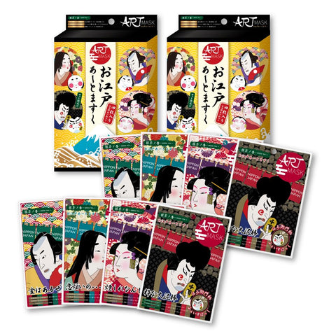 ARTMASK Art Mask Official Store Pack Sheet Mask, Japanese Souvenir, Edo Art Mask
