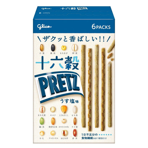 Pretz 16-Grain Pretz Thin Salt Flavor 60g (6 Bags) Snack Pretzel Food Fiber Cereals Kelp Ezaki Glico glico pretz