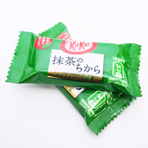 Nestle Japan Kit Kat Mini Set of 8 Random Eating Comparison Bags Variety Assortment 8 Types 1 Bag Each
