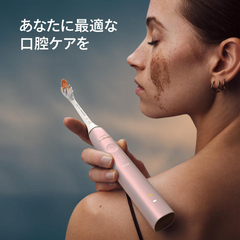 Philips Sonicare 9900 Prestige Electric Toothbrush (Premium All-in-Brush Head/USB Charger & Travel Case Included) HX9996/23 Pink [Amazon.co.jp Exclusive]