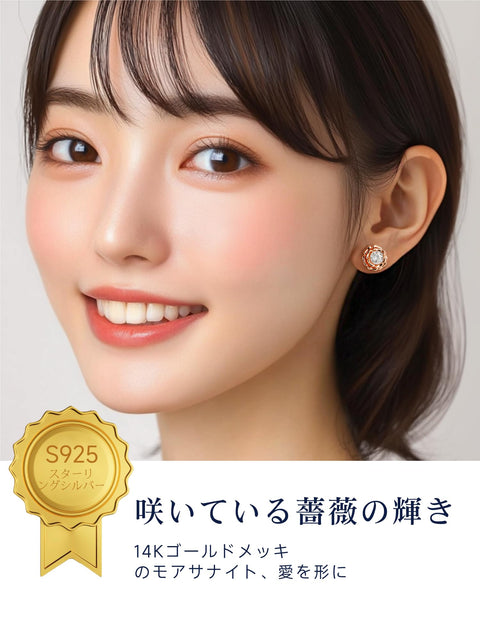 MomentWish モアサナイト ピアス レディース メンズ 0.6-2 CT モアッサヨシルバー925 金屬アレルギー対応 つっけぱなし 男女兼用イヤリング 一斑ダし 男女兼用イヤリング 一粒 しイプレゼント