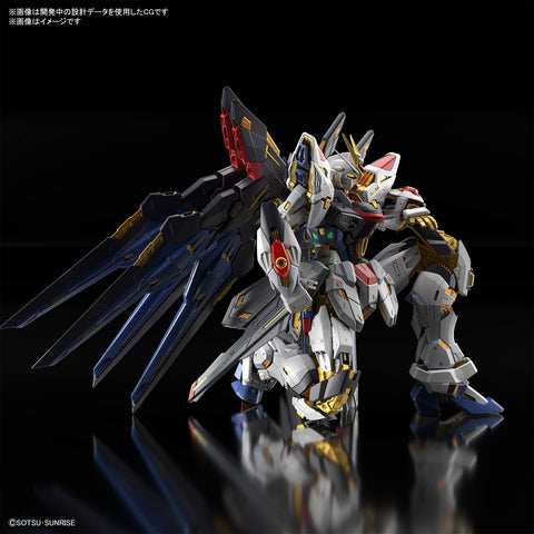 BANDAI SPIRITS(バンダイ スピリッツ) MGEX 機動戦士ガンダムSEED DESTINY ストライクフリーダムガンダム 1/100スケール 色分け済みプラモデル