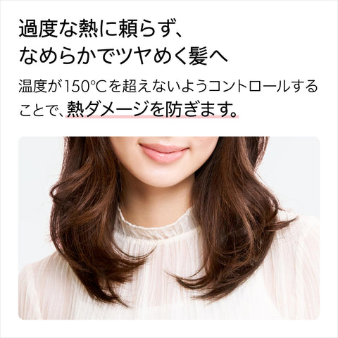 Dyson Dyson Dyson Airwrap i.d.™ 多功能捲髮棒&吹風機 附收納包 捲髮棒 大風量 (HS08 VLP AM) 陶瓷粉 【Amazon.co.jp限定】【自動輕鬆自然的捲發】