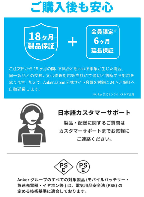 Anker Soundcore K20i(Bluetooth 5.3)【完全无线耳机/入耳式耳机 / IPX5防水规格 / 最长可播放36小时/支持专用应用程序/符合PSE技术标准】黑色