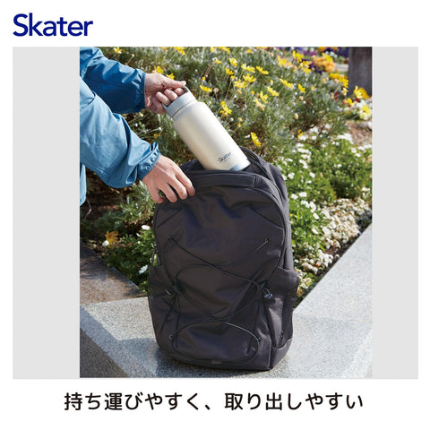스케이터 (스케이터), 물병, 직접 마시는 머그, 실버, 91 x 높이 241 mm, 1000 ml, 보온/보냉, 스테인리스 스틸, 나사 손잡이 포함, STSC10