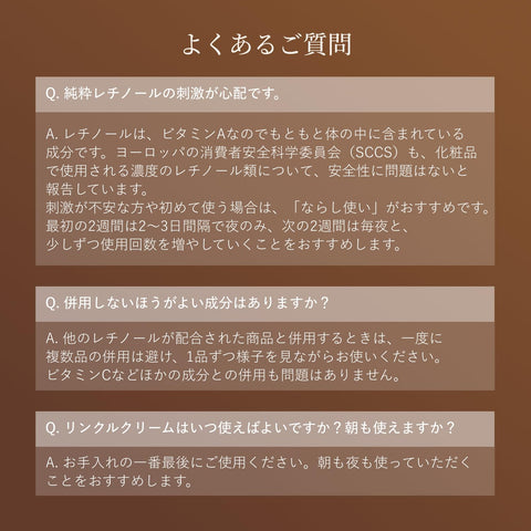 ELIXIR エリクシール レチノパワー リンクルクリーム ｂａ Ｌ 22g つめかえ用 医薬部外品 アイクリーム シワ改善 レチノール 純粋レチノール 【2025年モデル】 シュペリエル 資生堂