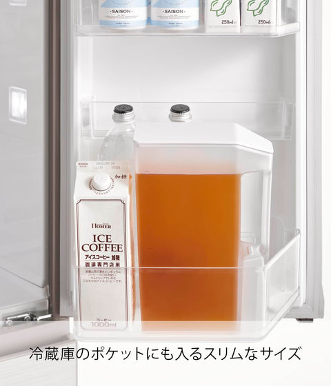 山崎實業 附把手 細長 冷水壺 2L 白色 W8.1×D19.7×H27.5cm 塔 tower 可放入門兜 大麥茶壺 1816