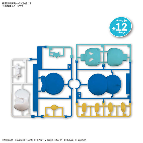 BANDAI SPIRITS 万代 Spirits口袋妖怪 Plamo Collection 快速!!06 百奇熊 已分色塑料模型