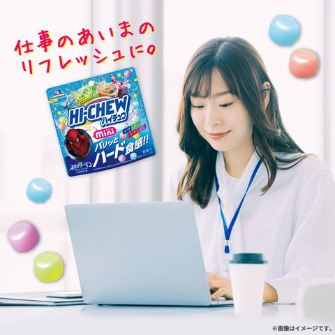Morinaga Confectionery Hi-Chew Mini Pouch 60g x 8 Bags