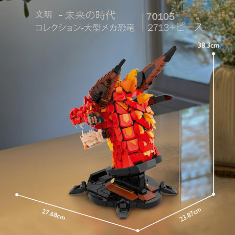 JMBrickLayer 드래곤 빌딩 블록 세트 70105, 성인용 빌딩 완구, 쿨 애니멀 드래곤 플레임 드래곤 헤드 디스플레이 모델, 애니멀 컬렉션 공룡 빌딩 완구, 드래곤 빌딩 블록 빌딩 완구, 홈 오피스 데코, 남아, 청소년, 남성을 위한 크리스마스 생일 선물 (2713개)